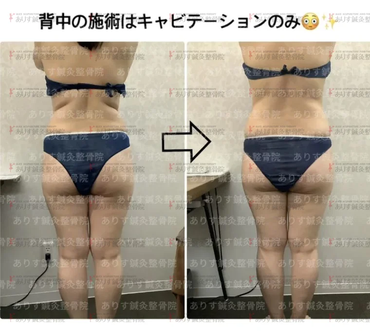 1752911822.webp